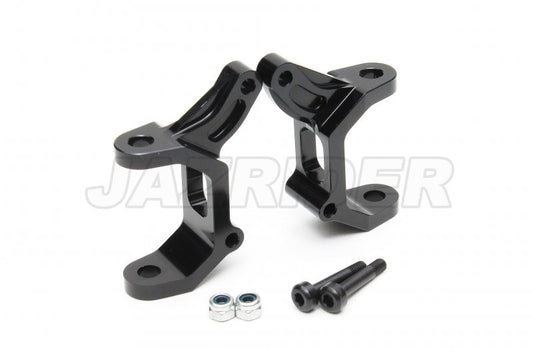 Tamiya Thunder shot/ Thunder Dragon/ Fire Dragon/ Terra Scorcher Aluminium Front C-Hub