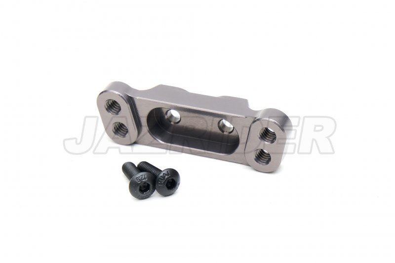 Tamiya Thunder shot / Dragon/ Fire / Terra Scorcher Rear Suspension Arm Mount/Gearbox Support (B8 Parts) (Gun metal)
