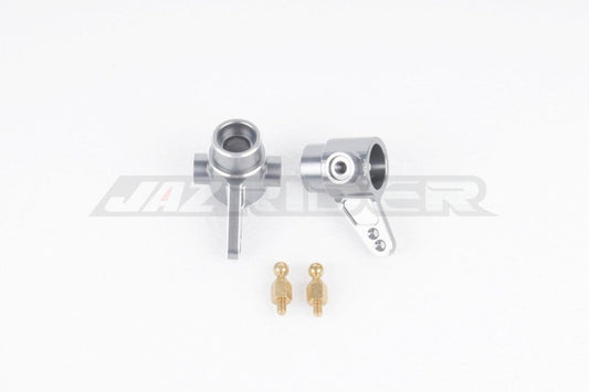 Tamiya Hotshot/Bigwig/Boomerang Front Upright Aluminum (Gun Metal)