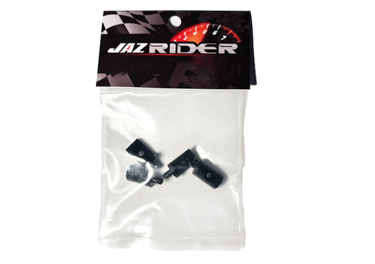 Tamiya Lunch Box (Black) Aluminium Body Mount (4pcs)